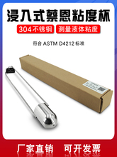 HN�̶���1/2/3/45̖��ī�T��Һ�w����ʽ����ճ�ȱ�Ӌճ�Ȝy����