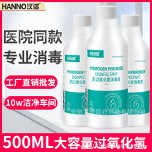 �t���p��ˮ��������Һϴ�����ǻ���ښ����^����������ˮ�����ζ�