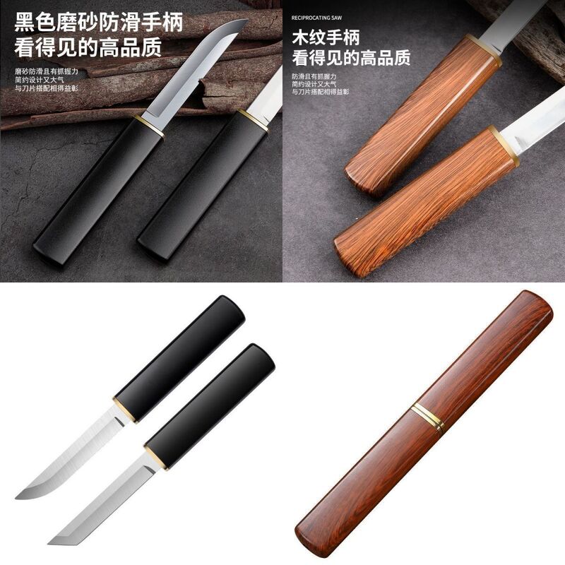 [1セット] 龍と鳳凰とオシドリのダブルナイフ、新しいフルーツナイフ、メロンとフルーツナイフ、鋭利でポータブルなツーインワン多機能ピクニックナイフ、肉ナイフ|undefined