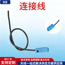 ���l��܇ͨ�ü����쾀  ��ɫ12V���B��FM�����C�쾀���L�D�Q��