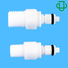 集优1/8NPT-1/4NPT螺牙带阀截止POM塑料替代CPC快速公接头