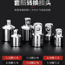 ׃����Ͳ�D�Q���^���늄Ӱ����L�ڴ��w�DС�w�D���w�๦���D���^