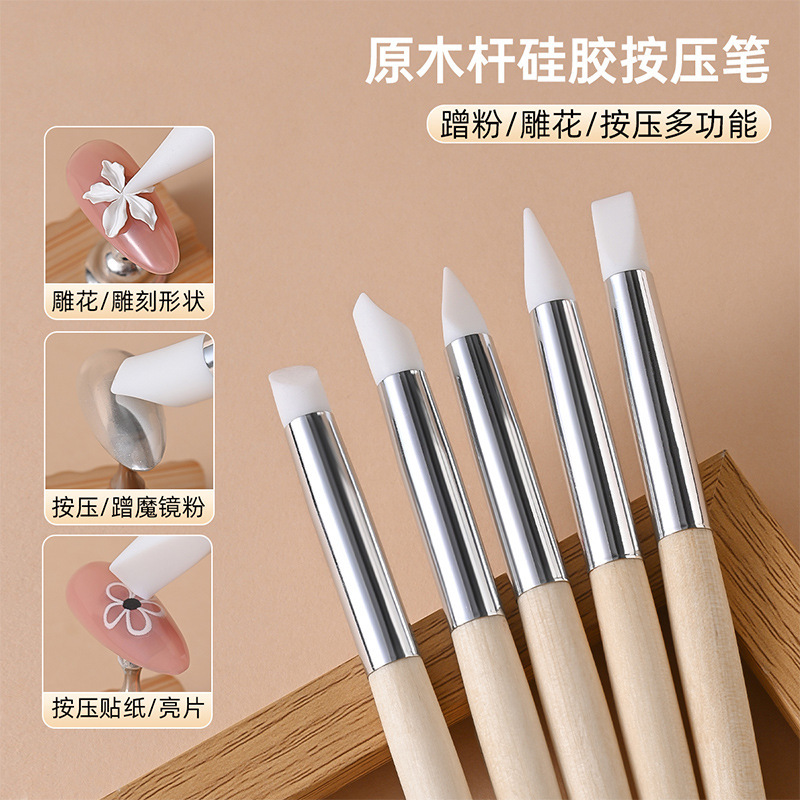 Multifunctional Manicure Tools Silicone Pen Japanese Style Carved Embossed Painted Magic Mirror Powder Artifact Nail Set
