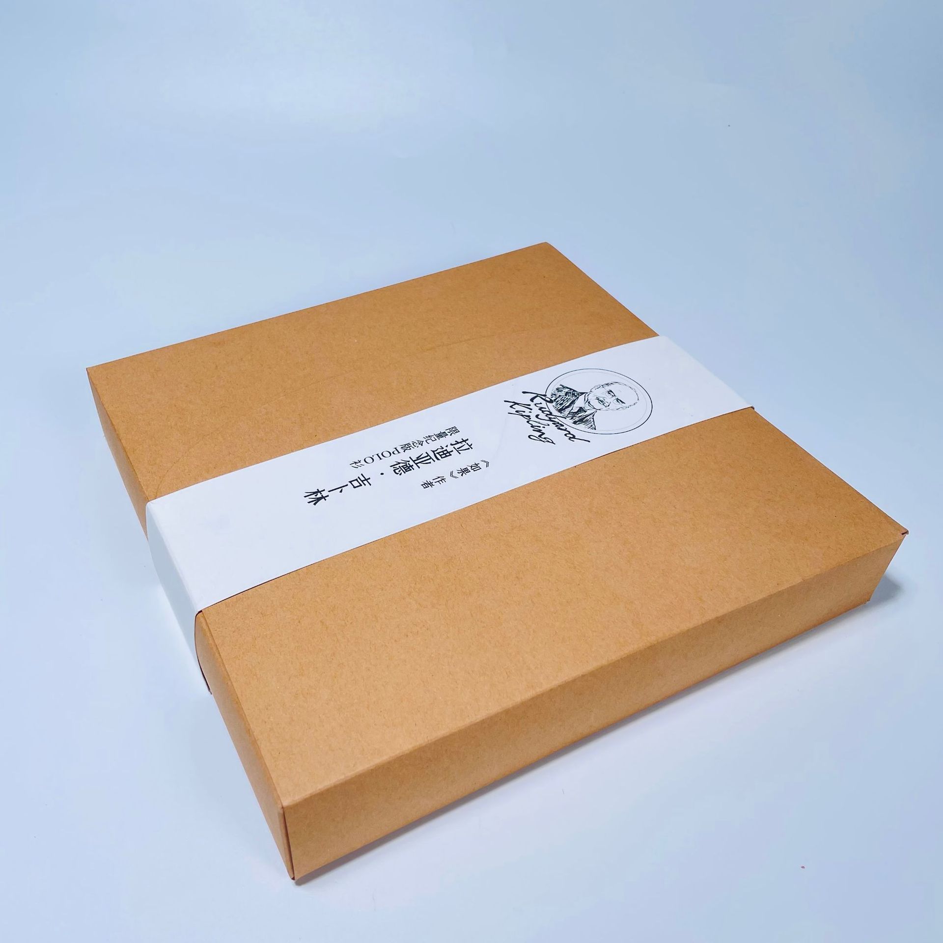 Airplane box white box packaging box kra...