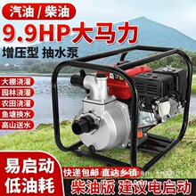 ���������ͳ�ˮ�ô������ߓP��늆��Ӳ��͙C�r�ù�ȸ߉�������