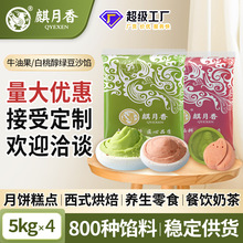 ������ţ�͹����Ҵ��G��ɳ�W�ϱ��r�G����ԭ�����ö������l5kg