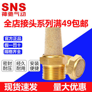 SNS���Y�������늴��y����p����PST PSV PSL  PSF����������