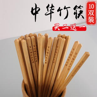 10�p��ͥ�b��ʽ������Ϸ��A���÷��^���^��Ȼ�������A�깫����