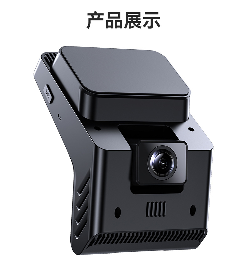Taxi Dashcam with Real-Time Positioning, Remote Monitoring, Driver Detection, and Dual Recording of Front and Interior Footage