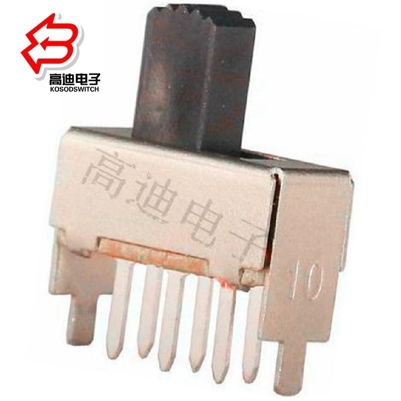 2档滑动开关双排六脚  批发2档拨动开关2排  平拨2位拨码开关双排