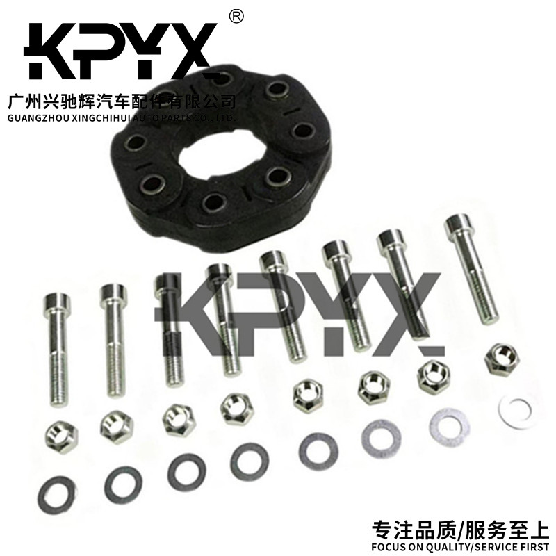 Suitable for Mercedes-Benz W203W204 transmission shaft connecting disc rubber pad OE:4474103500