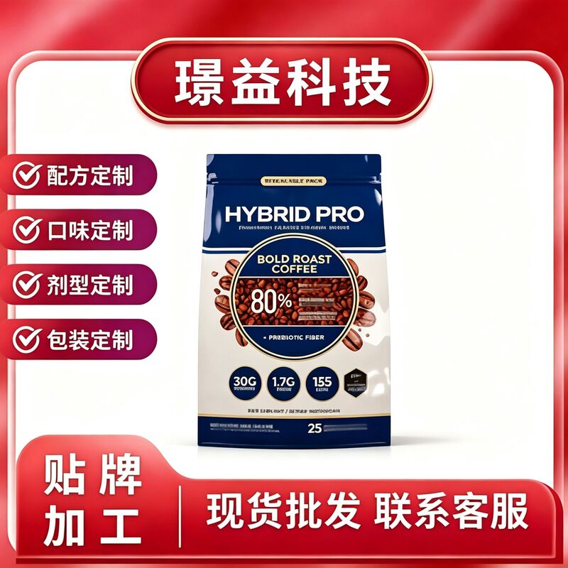 Tk's Popular Product: Whey, Milk, and Soy Triple Blend with Added Prebiotics, Coffee Base, and Strong Roasted Coffee Flavor