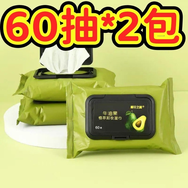 2004845893500751916