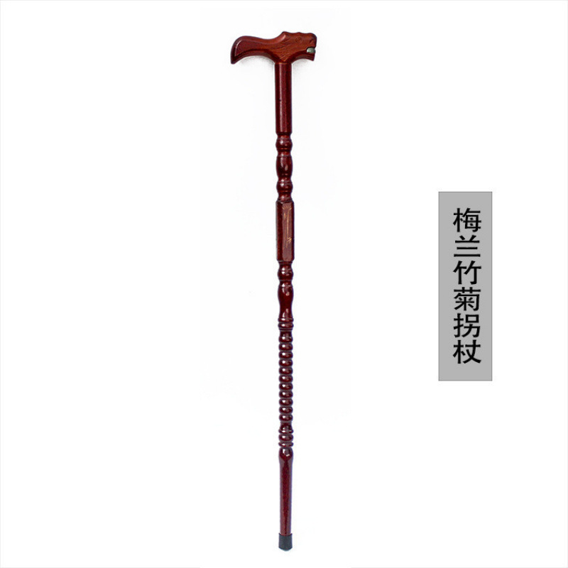 露店供給蛇口杖高齢者用品無垢材杖全木製滑り止め手すりスティック高齢者専用|undefined