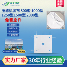 ���Ɖ��V�C������ϴú�Ώͽz�V����ʽ��ʽ�Pʽ��Ĥ�^�V�V�����l