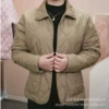 Khaki (lambed jacket)
