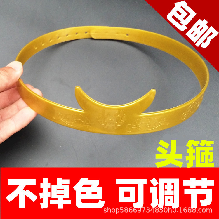 Monkey King Bar Toys Monkey Straitjacket Head hoop Monkey Wearing Hat adult Jingu Head hoop Headdress