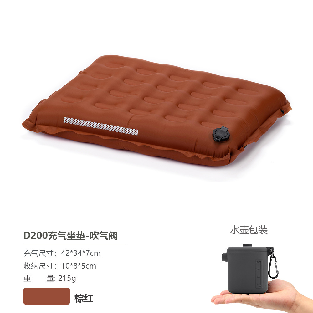 커피 브라운