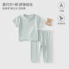 连身衣、爬服;童保暖上装;童套装