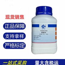 ș ԇ ̼} AR500g   һzyWԇF؛