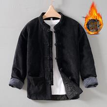 L123 国潮盘扣灯芯绒棉服男宽松百搭休闲中式上衣外套男 一件代发