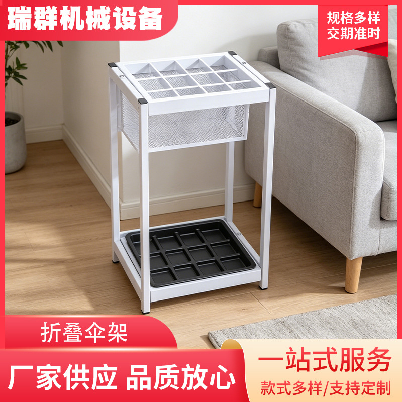 Wrought iron umbrella rack for hotel and restaurant lobbies, umbrella storage rack, umbrella stand, storage rack, wholesale