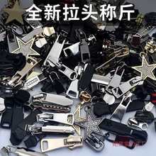 �Q�����^���ɫ�·�����^�p���֬��������3/5/7/8/10̖���i�^