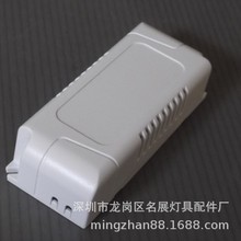 ߴ105X41X25ȼPCԴ⚤HY-1589 LED{Դ