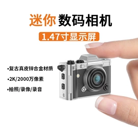 运动摄影机;迷你相机;拍立得相机