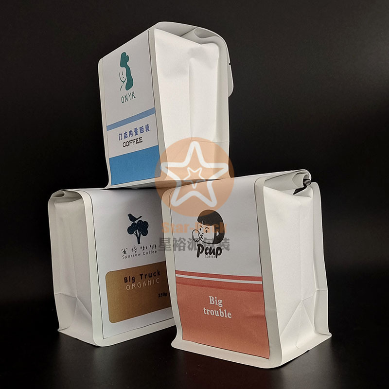 新品250克白牛纸卷边封口咖啡袋