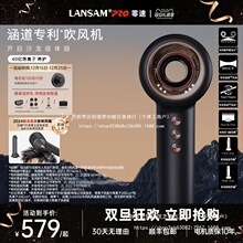 LANSAM����늴��L�C����ؓ�x���o�l���x�����l�ꌣ�ø����ٸ����l