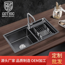 ��ʽһ�w���ͺ�ɫ�N���p��ˮ��8245T߅304���P��p�ۼ���ϴ����