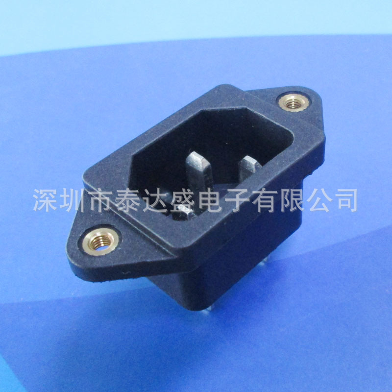 储能电源AC输入母座 15A大电流品字尾实心铜AC电源插座DB-14-1(B)