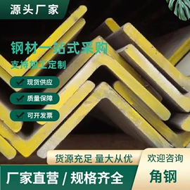 螺旋管;不锈钢圆管;角钢