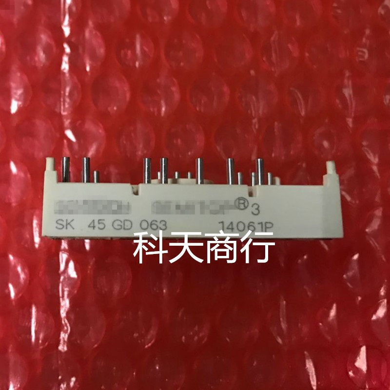 全新 SK45GD063 现货 模块 MODULE 需要了解详情可以进店咨询