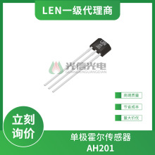 AH201 LEN���׶� �������������� ������������ ����Ԫ��