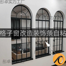 ��ʽ�͹Ÿ��Ӵ��bl��ճ��ɫpu��A���l�������N����������DIY