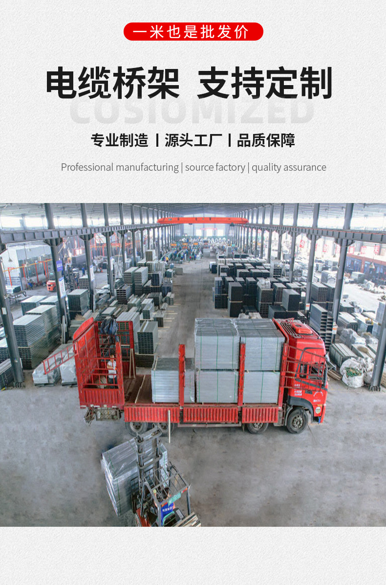 O1CN01eqk7uh2MpGVRWi3QG_!!2217024999876-0-cib.jpg?__r__=1716993181980