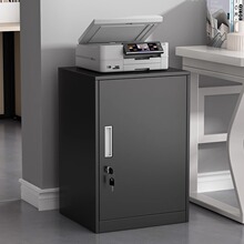 钢制文件柜铁皮柜带锁小柜子家用床头柜密码锁活动柜办公室抽屉柜