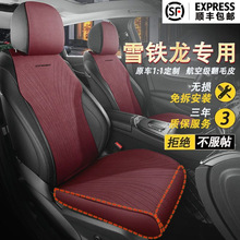 ѩFΐ׷ِc5x c6c3xr c4lc5܇|