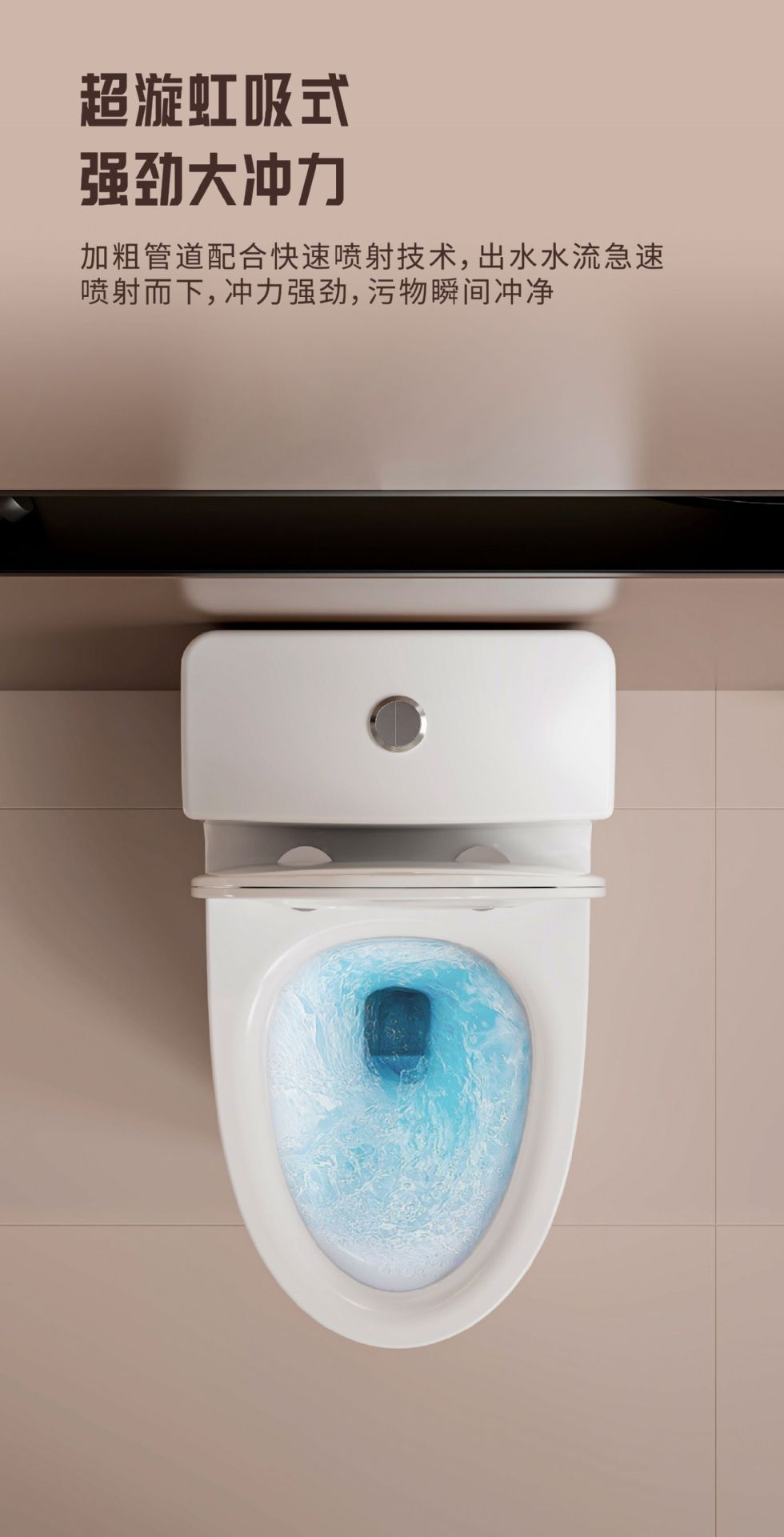 【 Limited Edition 363 with free Shipping 】 Microcrystalline glaze 8.0 large pipe household ordinary siphonic toilet, silent anti-splash toilet Specification drawing