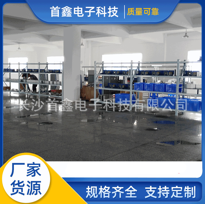 大量 小型仓储货架 工具搬运周转车 车间搬运周转车