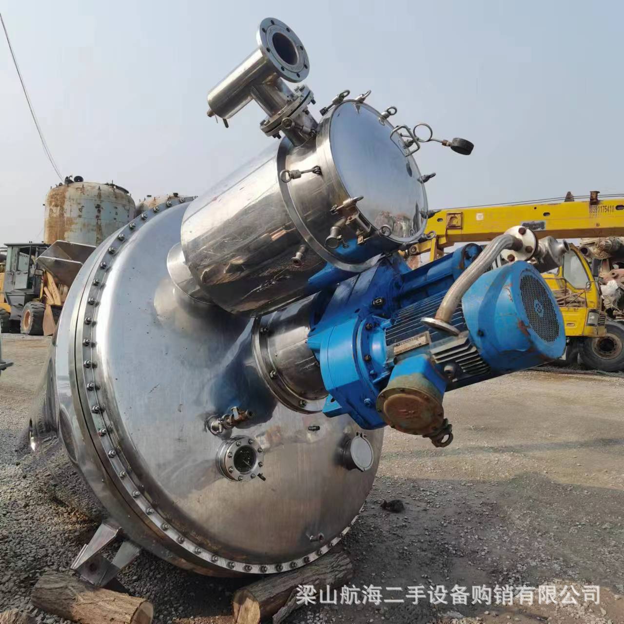 供应二手不锈钢单锥真空螺带干燥机  粉体物料干燥设备