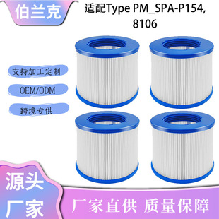 �m��Ӿ�؞VоType PM_SPA-P154  8106�ݼy��ˮˮ����Ħԡ���^�V��