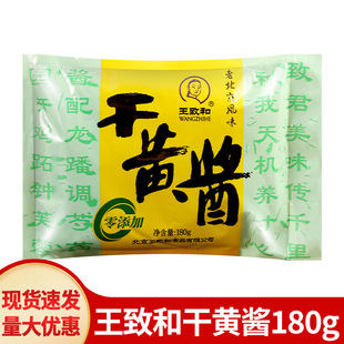 ���]�������º͸��S�u180g���b�����s�u����lը�u�挣���{ζ�u��