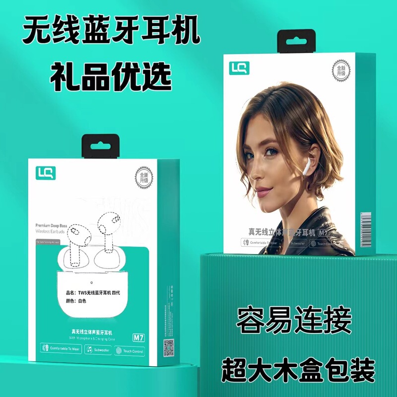 Good Sound Quality Connection Stable Wireless Bluetooth Headset Suitable for Apple Android Huawei Mobile Phone Long Battery Life Sports Headset