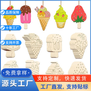 8�N�ļ��L��ľ�Ʊ�����b�ƷDIY�հ�δ��ɵ�ľ�Ғ��b�ˇƷ
