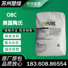 OBCINFUSE 9007߻؏9530͸ߜ9010DlݼЬ