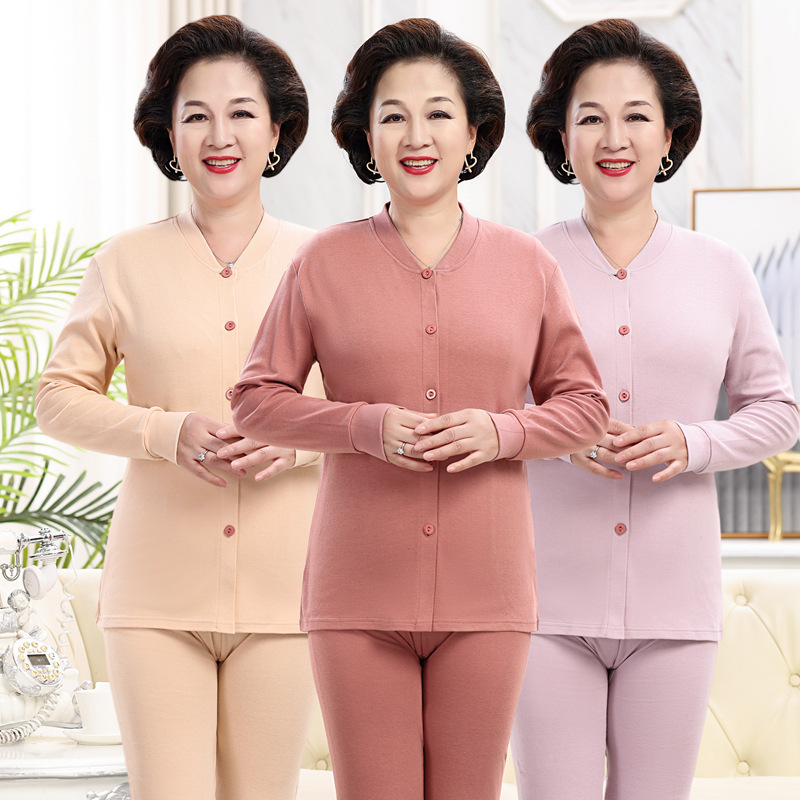Elderly Pure Cotton Stand Collar Cardigan and Thermal Underwear Set for Women, Middle-Aged and Elderly Thin Base Cotton Sweater Cardigan Elderly Pure Cotton Stand Collar Cardigan and Thermal Underwear Set for Women, Middle-Aged and Elderly Thin Base Cotton Sweater Cardigan
