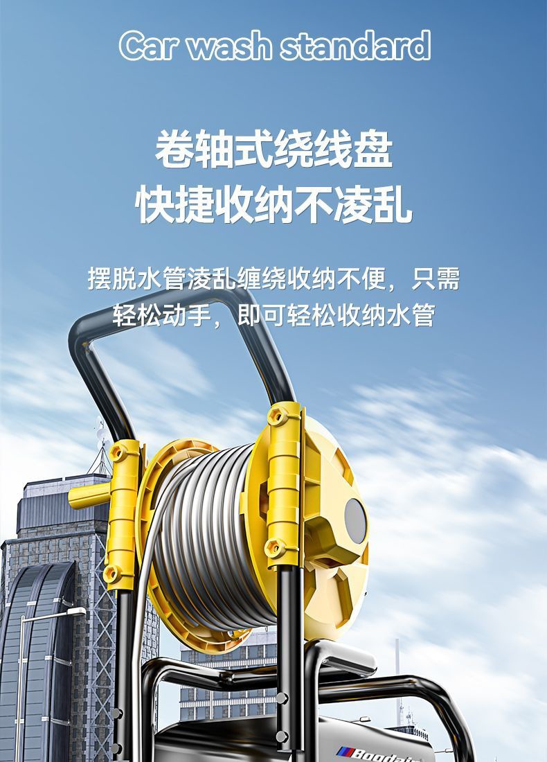 Boodain High-Pressure Car Washing Machine 220V High-Power Cleaning Machine for Household Floor Cleaning, Commercial and Industrial Cleaning